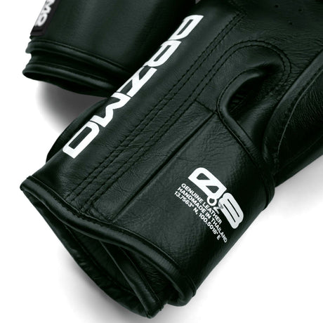 Primo Mamba Series Boxing Gloves Hunter Green