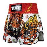 TUFF Sport RMS110 High-Cut Retro Tora Chikara Power of Tiger Muay Thai Shorts White - back view