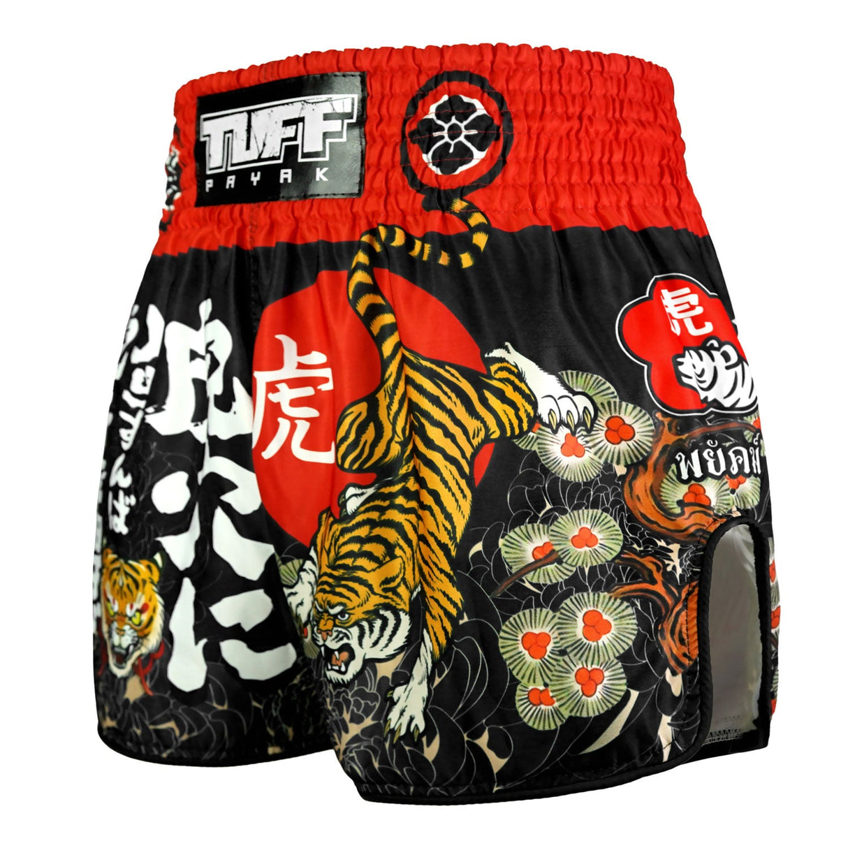 TUFF Sport RMS003 Payak Den of the Brave Muay Thai Shorts Black - back view