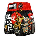 TUFF Sport RMS003 Payak Den of the Brave Muay Thai Shorts Black - back view