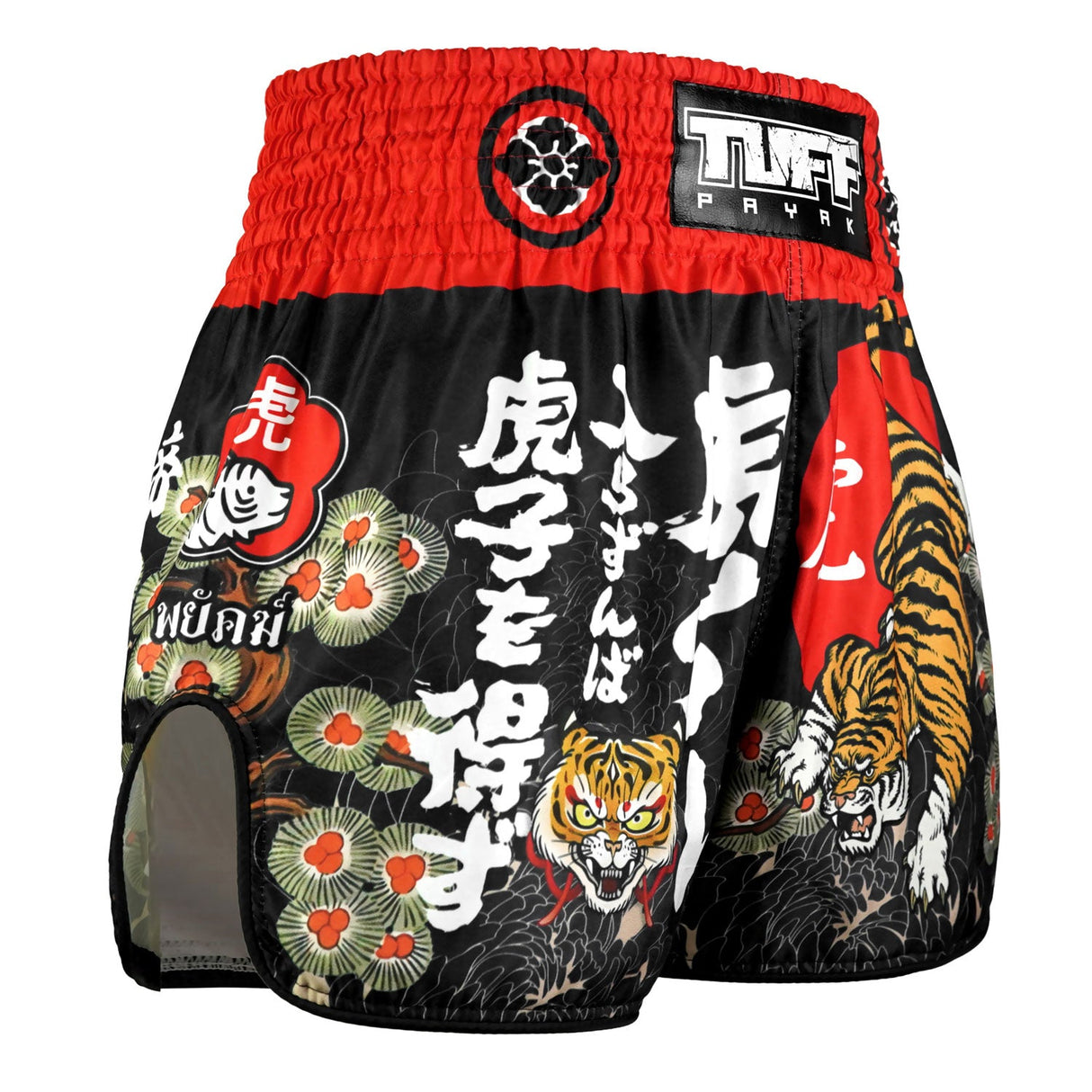 TUFF Sport RMS003 Payak Den of the Brave Muay Thai Shorts Black - design close-up