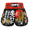TUFF Sport RMS003 Payak Den of the Brave Muay Thai Shorts Black - front view