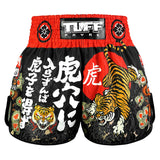 TUFF Sport RMS003 Payak Den of the Brave Muay Thai Shorts Black - front view