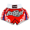 Twins Special LAITHAI Muay Thai Shorts - Red