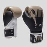 Venum Adrenaline Boxing Gloves Black/Sand