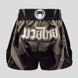 Venum Adrenaline Muay Thai Shorts Black/Sand