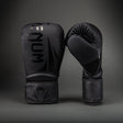 Venum Challenger 2.5 Boxing Gloves – Black/Black - front