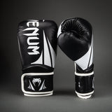 Venum Challenger 2.5 Boxing Gloves – Black/White - front