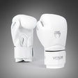Venum Contender 1.5 Boxing Gloves White/Silver - front
