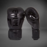 Venum Elite Boxing Gloves - front