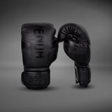 Venum Elite Boxing Gloves Kids Exclusive - front