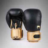 Venum Power 2.0 Boxing Gloves Black/Gold - detail