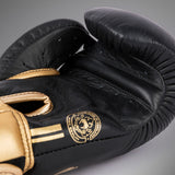 Venum Power 2.0 Boxing Gloves Black/Gold - 5