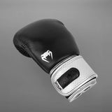 Venum Power 2.0 Boxing Gloves Black/Silver - side