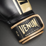 Venum Shield Pro Boxing Gloves Velcro - detail