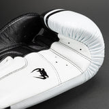 Venum Shield Pro Boxing Gloves with Velcro Black/White - 5