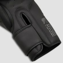 Black/Silver Fumetsu Arc Boxing Gloves