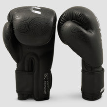 Black/Silver Fumetsu Arc Boxing Gloves