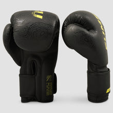 Black/Yellow Fumetsu Arc Boxing Gloves