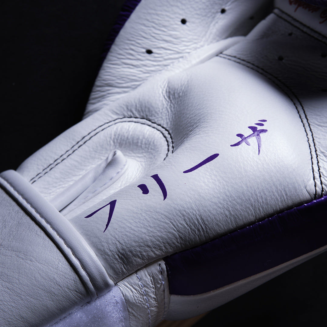 Elion Paris Arrogant Dragon Ball Z Frieza Boxing Gloves   