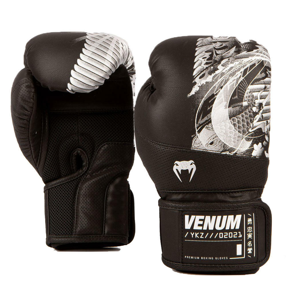 Venum YKZ21 Boxing Gloves - Black/Black VEN-04333-114