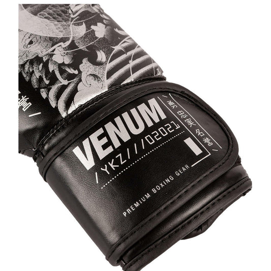 Venum YKZ21 Kids Boxing Gloves VEN-04350-108